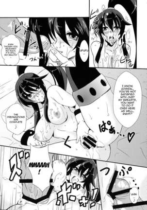 Polygamy With Agano's Sisters - Page 18