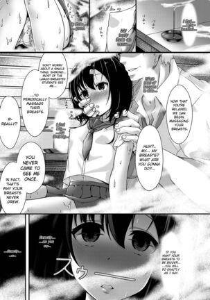 Hinnyuu JK Saimin |  Small Breasted JK Hypnosis - Page 4