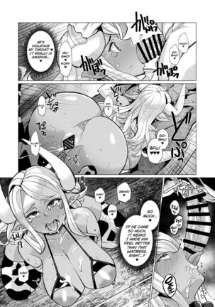 Kumbhi-Anira no Pakohame Kodakara Onsen Jou | Kubi-Anila's Sex at the "Blessing-With-Children" Onsen Part Two - Page 15