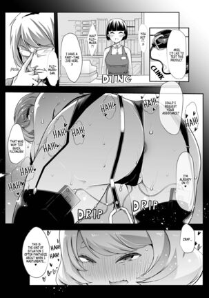 [Studio Daiya (Nemui Neru)] Dono Musume mo Yareru! Bitch Zukan ~Iron na Saseko no Oyami Kaiketsu Shitetara Harem Dekiteta~ | The Slut Files [English] [Decensored] Page #25