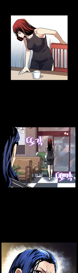 Moms Cafe Ch.1-18