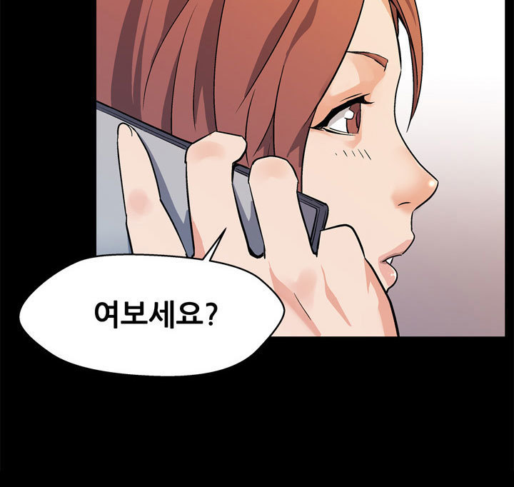 Moms Cafe Ch.1-18
