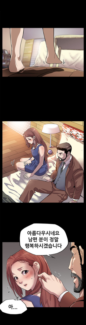 Moms Cafe Ch.1-18