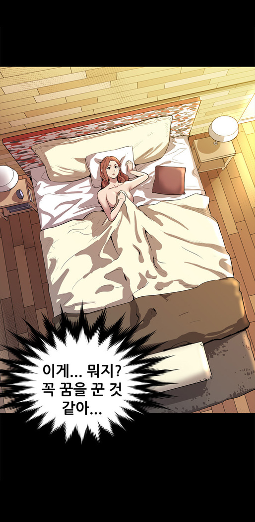 Moms Cafe Ch.1-18