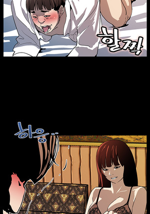 Moms Cafe Ch.1-18 Page #324