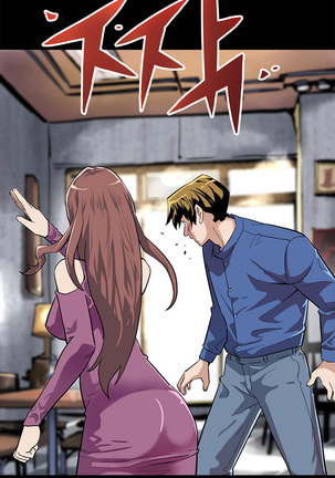 Moms Cafe Ch.1-18 Page #201