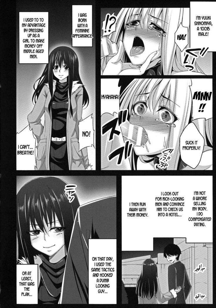 Josou Sagishi no Junan | The Suffering of a Cross-dressing Scammer