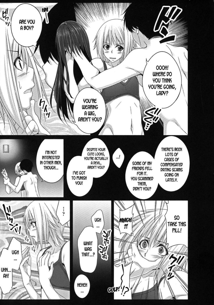 Josou Sagishi no Junan | The Suffering of a Cross-dressing Scammer