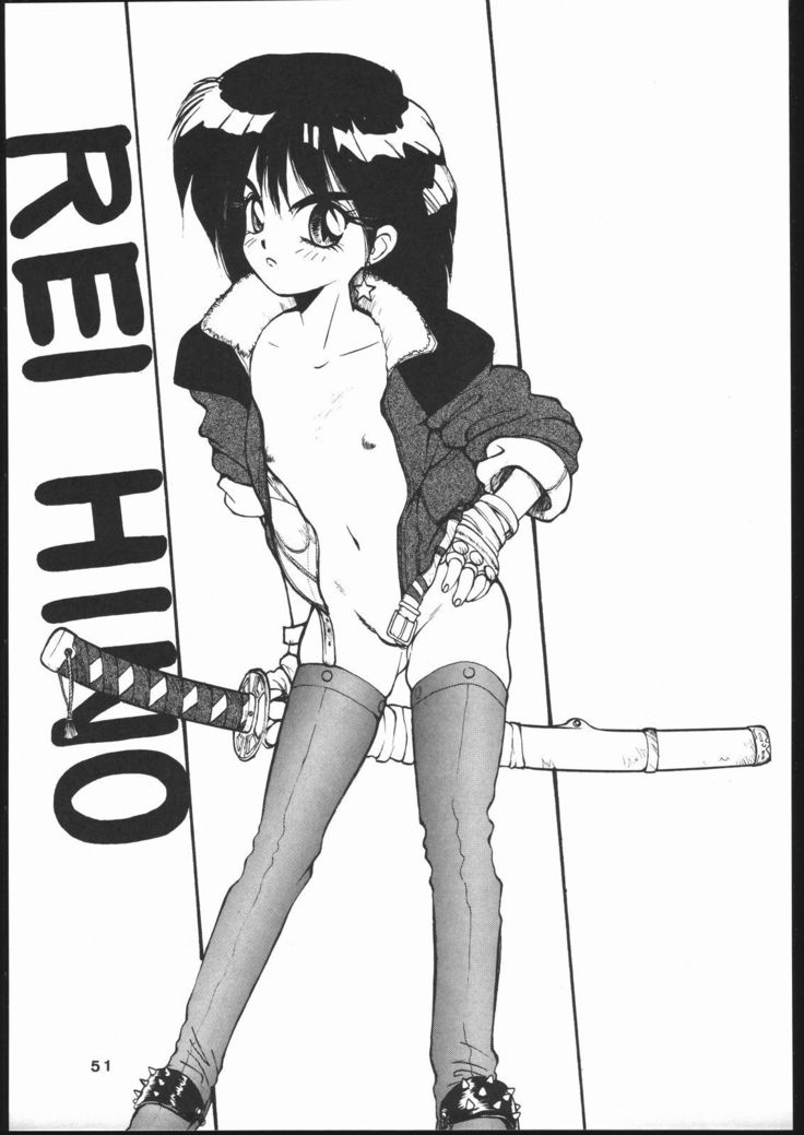 Gekkou Seleneti 2