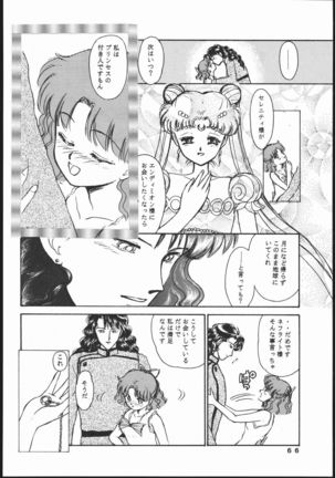 Gekkou Seleneti 2 - Page 65
