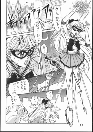 Gekkou Seleneti 2 - Page 57