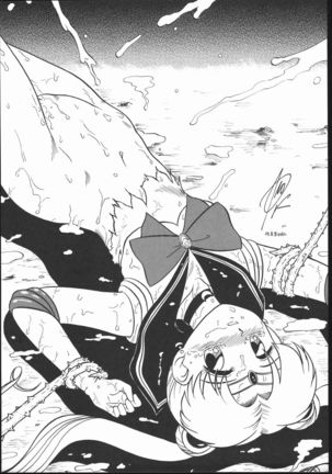 Gekkou Seleneti 2 - Page 30