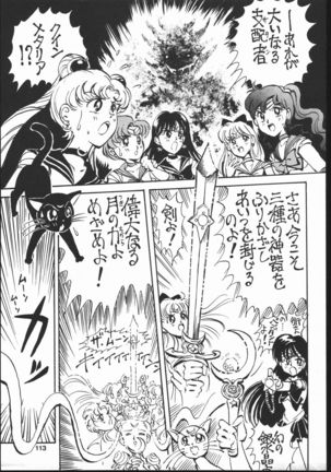 Gekkou Seleneti 2 - Page 112