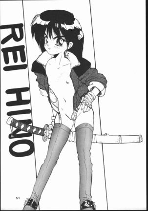 Gekkou Seleneti 2 - Page 50