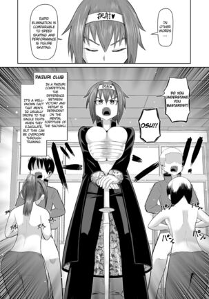 Nekketsu Paizuri-bu!! Ichi | Hot-Blooded Paizuri Club!! 2 - Page 3