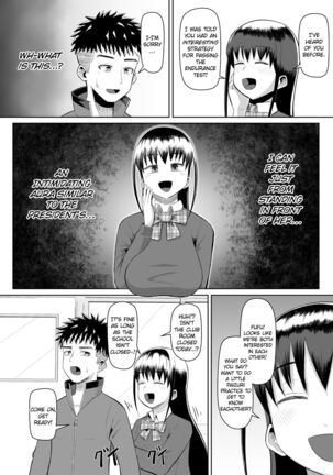 Nekketsu Paizuri-bu!! Ichi | Hot-Blooded Paizuri Club!! 2 - Page 11