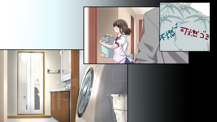 姉の忘れ形見の姪を俺は犯した～前編～