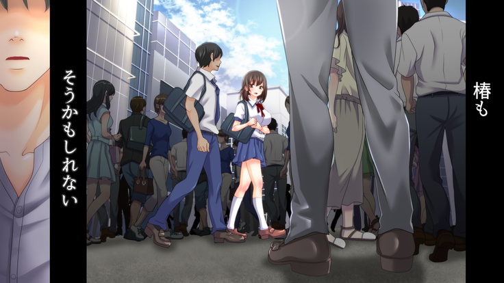 姉の忘れ形見の姪を俺は犯した～前編～
