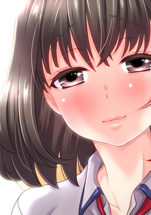 姉の忘れ形見の姪を俺は犯した～前編～ Page #13