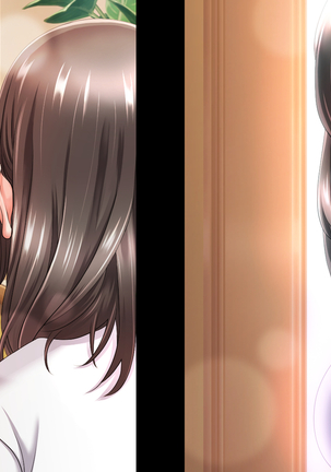 姉の忘れ形見の姪を俺は犯した～前編～ Page #108