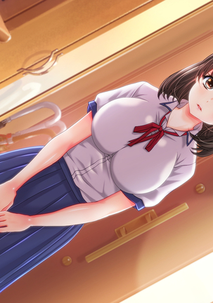 姉の忘れ形見の姪を俺は犯した～前編～ Page #107