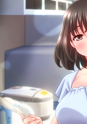 姉の忘れ形見の姪を俺は犯した～前編～ Page #116
