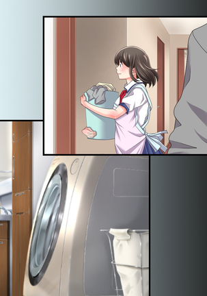 姉の忘れ形見の姪を俺は犯した～前編～ Page #113