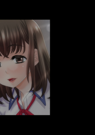 姉の忘れ形見の姪を俺は犯した～前編～ Page #169