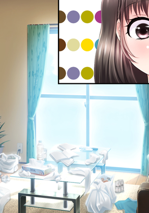 姉の忘れ形見の姪を俺は犯した～前編～ Page #112