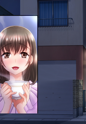 姉の忘れ形見の姪を俺は犯した～前編～ Page #141