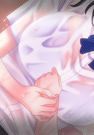 姉の忘れ形見の姪を俺は犯した～前編～ Page #118