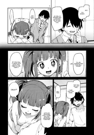 Sonna no Mayu ni wa Wakarimasen Page #5