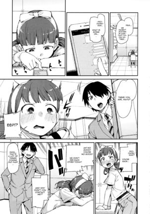 Sonna no Mayu ni wa Wakarimasen Page #4
