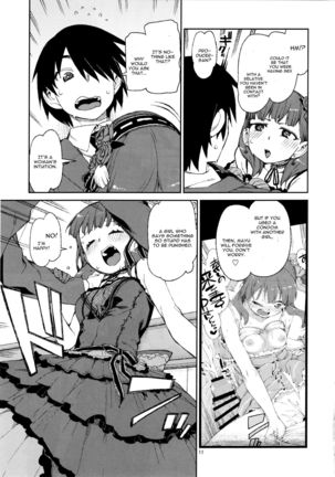 Sonna no Mayu ni wa Wakarimasen Page #12