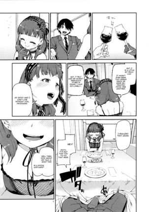 Sonna no Mayu ni wa Wakarimasen Page #8