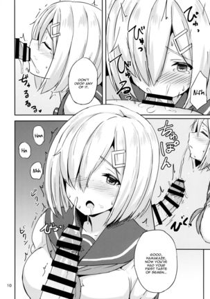 Hamakaze ni Yakan Shidou Page #8