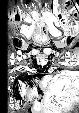 Shigensou   {Doujin-Moe.us} Page #19