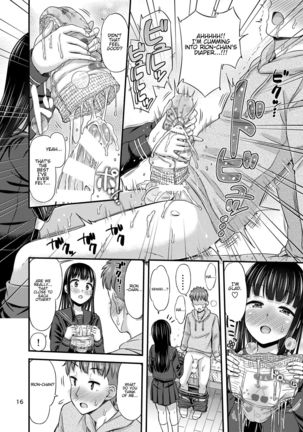 37.2 ℃ no Yuuwaku. | The 37.2 ℃ Temptation. Page #19
