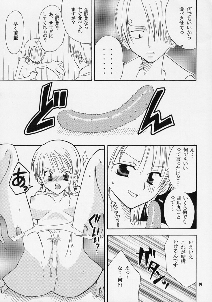 Nami-chan to Hitobanjuu