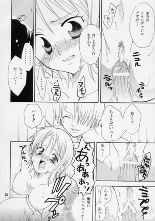 Nami-chan to Hitobanjuu Page #27