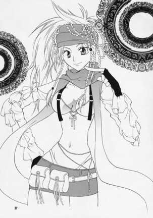 Nami-chan to Hitobanjuu Page #36