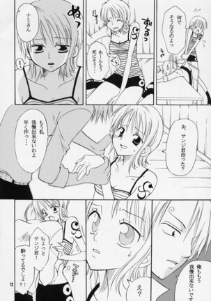 Image 11377267