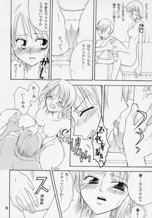Nami-chan to Hitobanjuu Page #15
