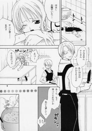 Image 11377264