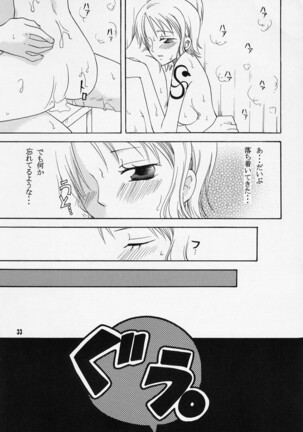 Nami-chan to Hitobanjuu Page #32