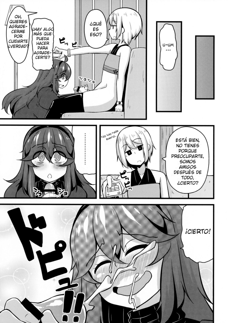 Tomodachi- Maniac 02 - Friend- Maniac 02