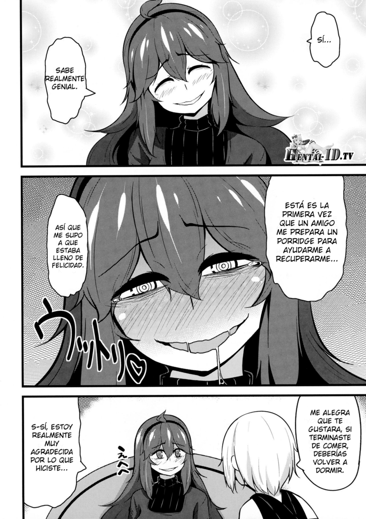 Tomodachi- Maniac 02 - Friend- Maniac 02