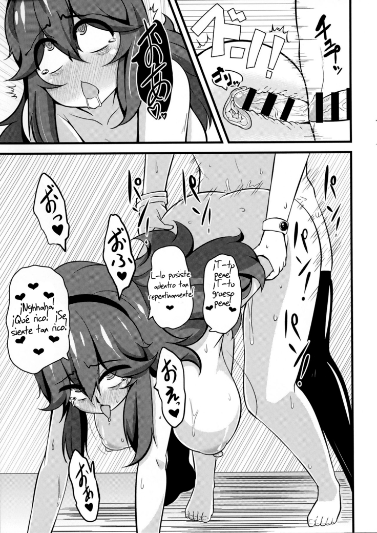 Tomodachi- Maniac 02 - Friend- Maniac 02