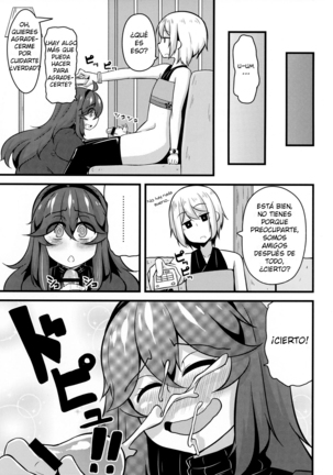 Tomodachi- Maniac 02 - Friend- Maniac 02 Page #24