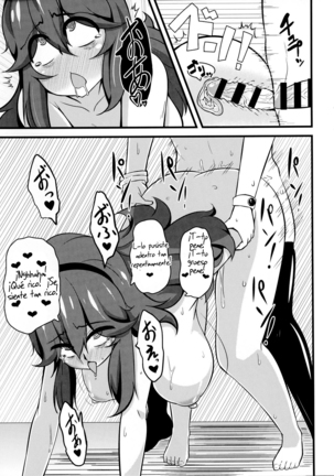 Tomodachi- Maniac 02 - Friend- Maniac 02 Page #18